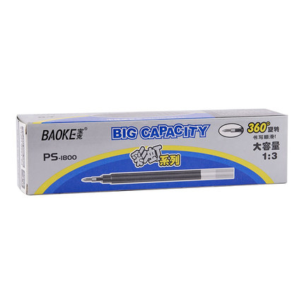 12 pièces BAOKE 0.5mm/0.7mm/1.0mm Gel givré stylo école stylo recharge haute capacité noir Gel encre stylos fournitures scolaires de bureau: 12X0.7mm BlackRefill