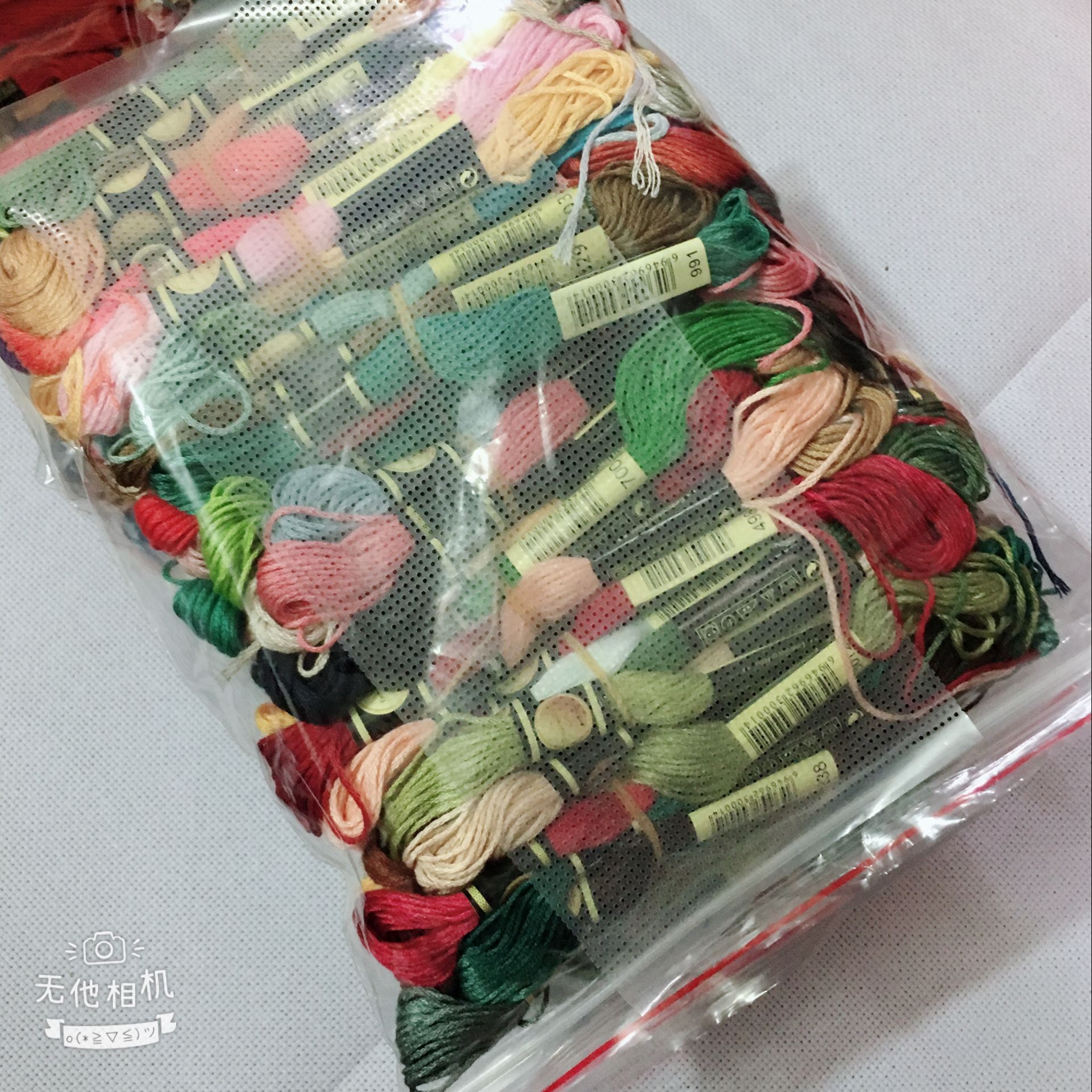 Fast Embroidery Floss Cross Stitch Floss Yarn Thread 447 pieces Similar DMC Thread oneroom two label/one label 1: Two label radom 447