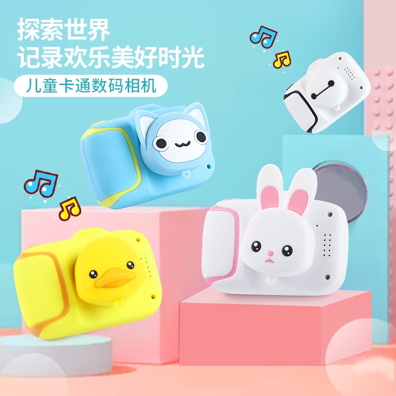 Mini Cartoon Kids Camera Creatieve Kinderen Camera Hd Digitale Camera Draagbare 1080P Camera Voor Kinderen Verjaardag Kerst Cadeau