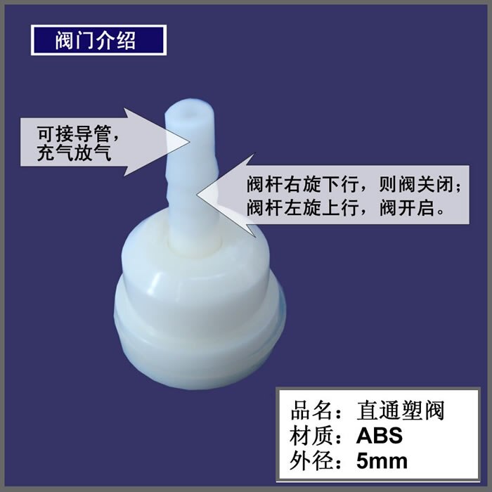 Hyderabad aluminum-plastic composite film of aluminum foil gas sampling bag sampling bag bag collecting bag - plastic production