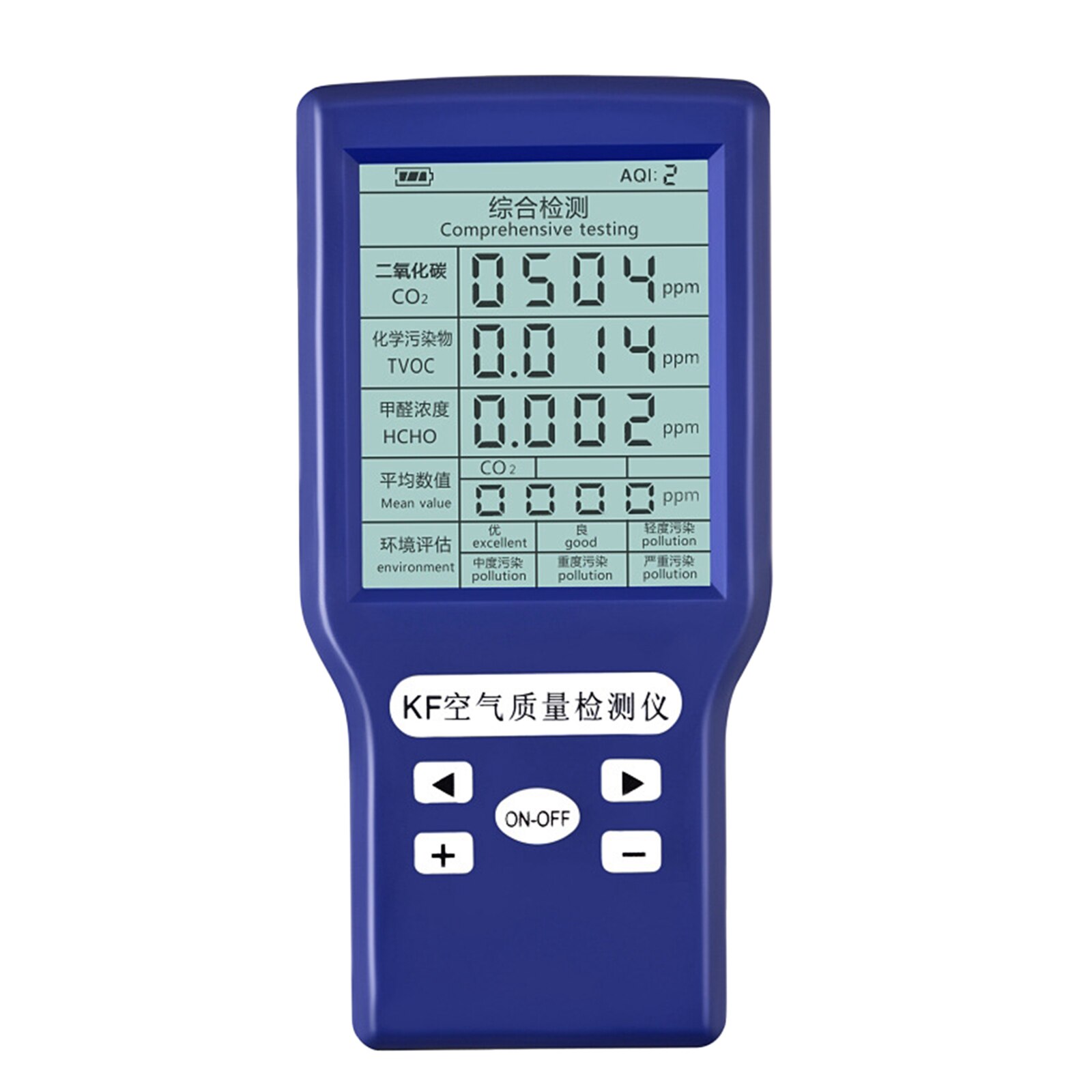 Handheld Air Monitor Portable TVOC HCHO CO2 AQI Dust Meter Accurate for Home Workplace School