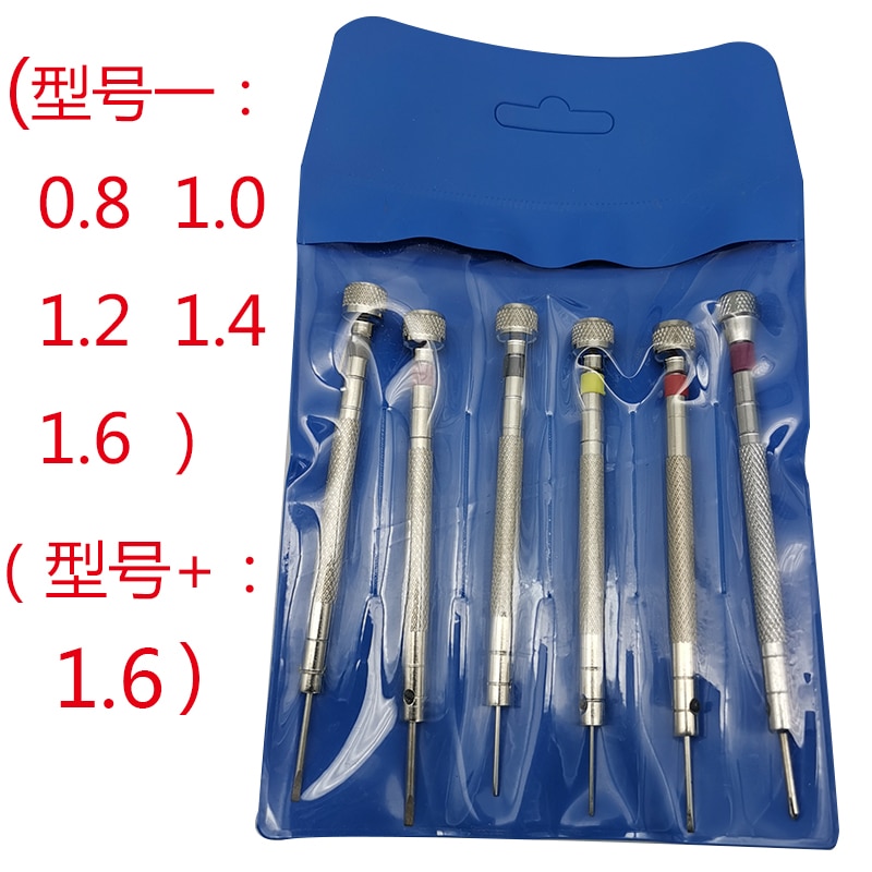 Outil de réparation de montre