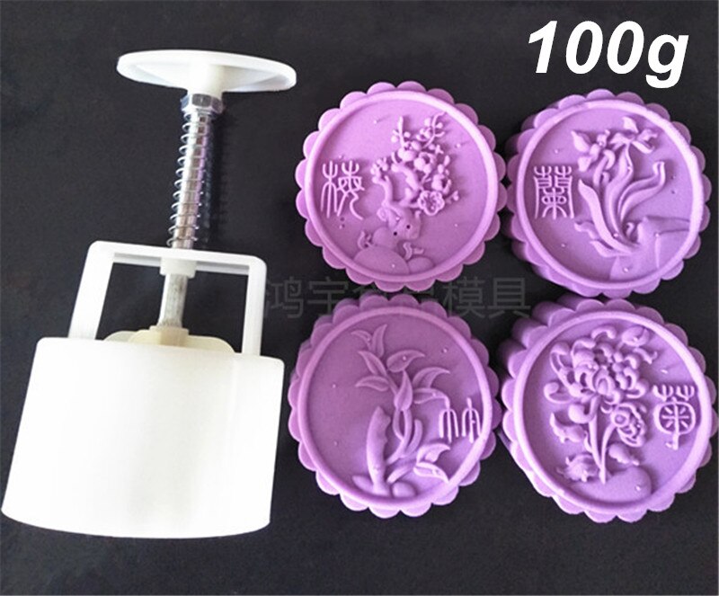 Moule à gâteau en forme de lune, 75g, 100g, 125g, outils de pâtisserie ronde pression manuelle, moule à gâteau en forme de lune en option 1 ensemble: HY33