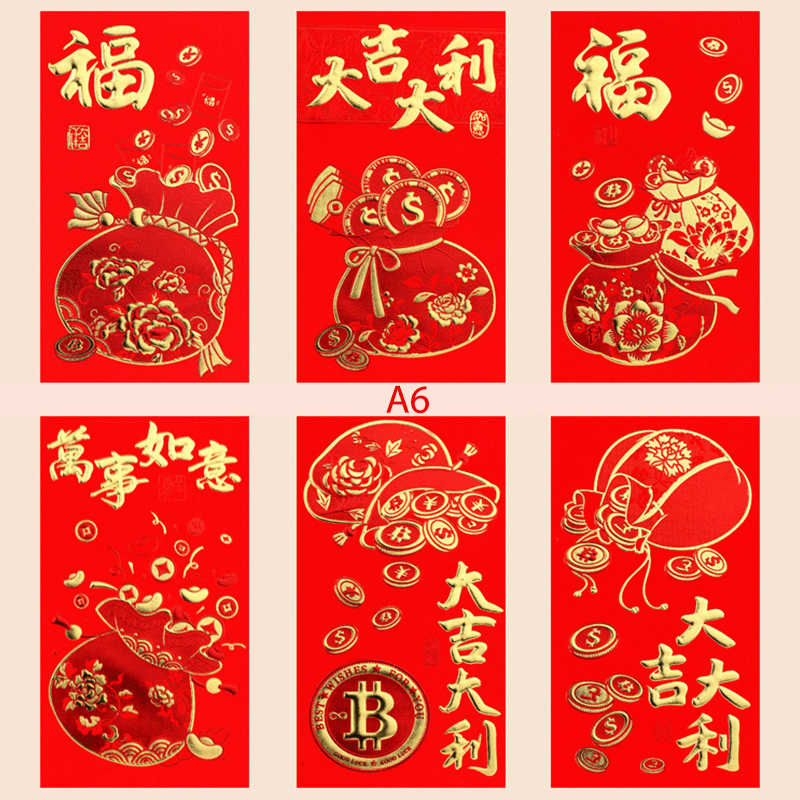 6pcs For Chinese Spring Festival's In Red Envelopes Chinese Red Best Wish Chinese Year's Little Something