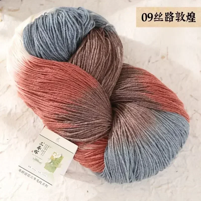 250 g 4-lagiges Garn, 100 % Wollgarn, großes Fassungsvermögen, Farbverlaufs-Kuchengarn, Häkelprodukte, um DIY-Puppenpullover, Kleidung zu machen: Silber