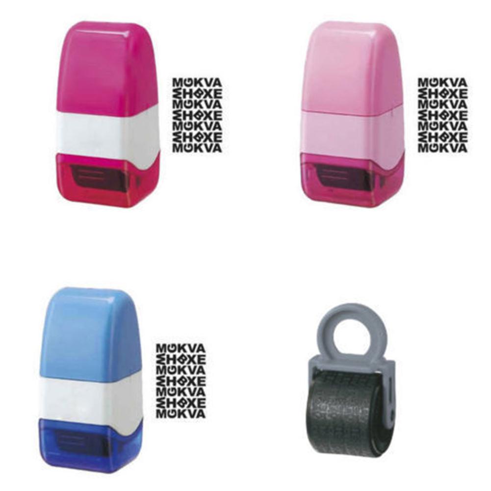 Roller Self Inking Stock Stamp Seal Theft Code Guard Your ID Confidentiality Confidential Seal