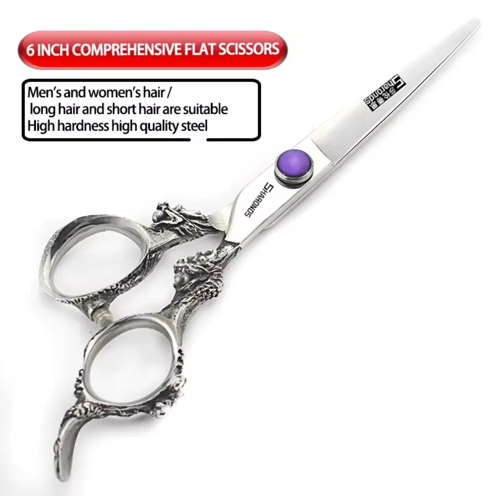 6/7/7.5/8/9 Inch Hairdressing Scissors, Dragon Handle Barber Specificlied Shears, Hair Cutting Tools