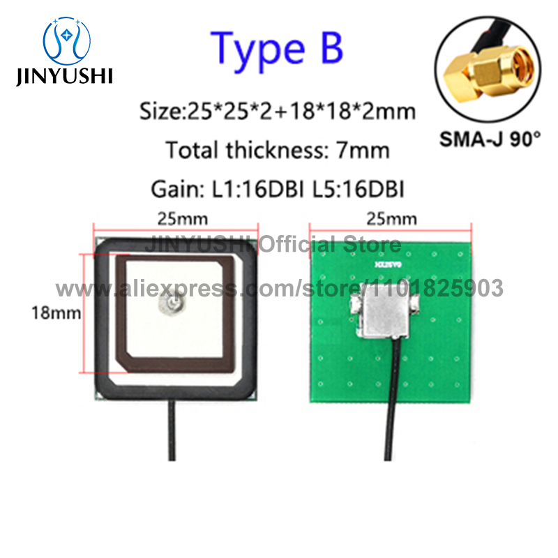 1Pcs GPS Antenna L1 L5 Dual band Passive Internal ... – Grandado