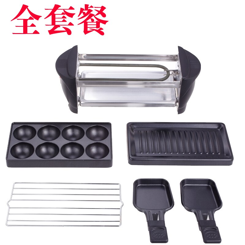 smokeless grill hotplate oil pan heater grill indoor electric barbecue grill dog restaurant equipment free shippping