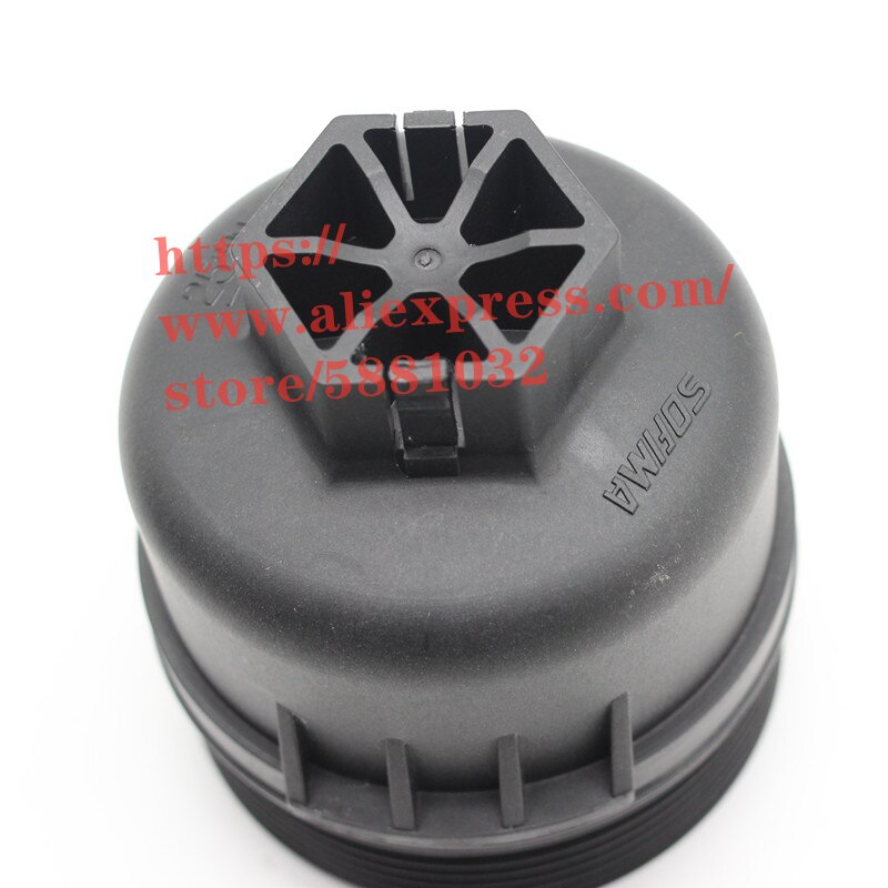 Diesel Engine Oil Filter Cover for Maxus G10 1.9T Diesel