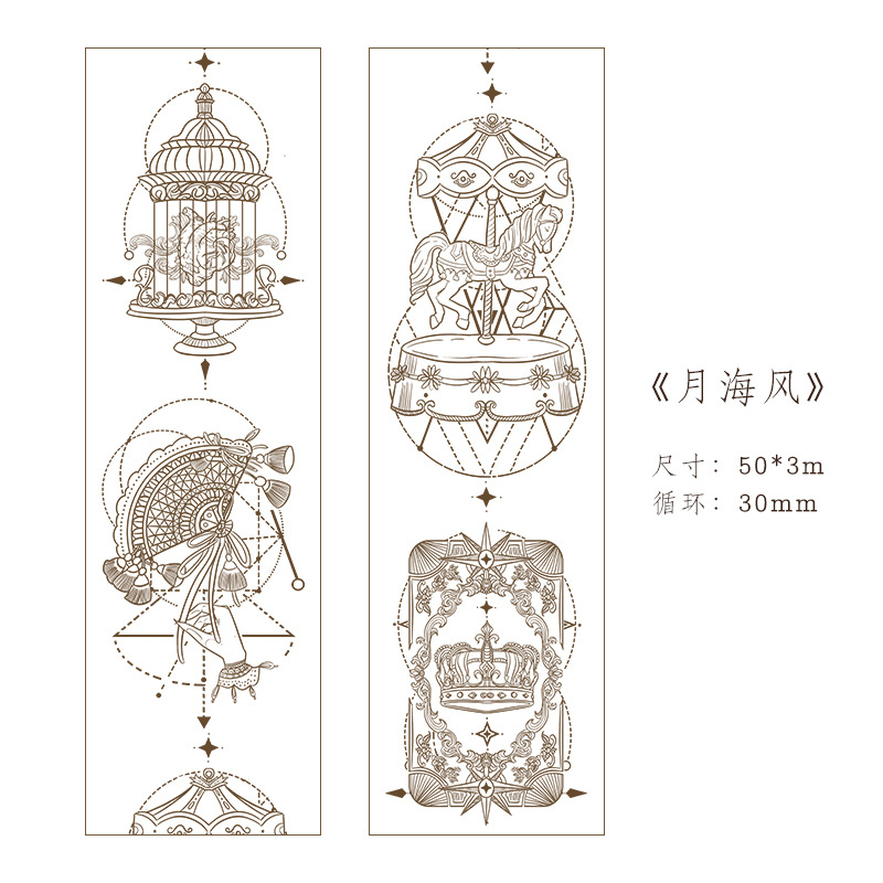 Cinta decorativa Vintage Washi Tape para decoración de fiestas, papel de aluminio Retro para manualidades Diy, álbum de recortes, envoltura de , planificador: C