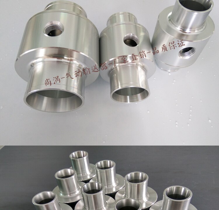 Pneumatic Conveyor Aluminum Pneumatic Conveyor Air Amplifier Vacuum Generator Feeder