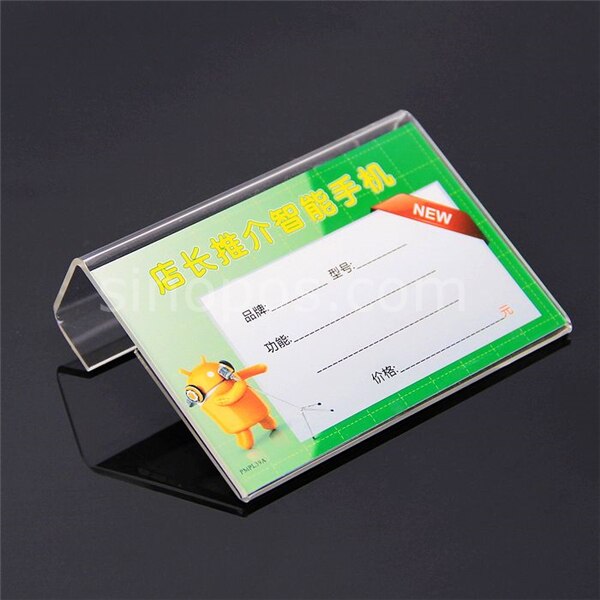 Acrylic Shelf Talker, hanging sign Holder fold back clip, wire bin wall bar clear plexi advertise display tag ticket card label