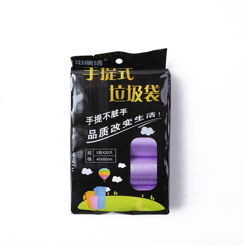Bolsas de basura tipo camiseta para el hogar, bolsas de plástico grandes y portátiles con punta de interrupción gruesa, solo en la cocina, 100: purple