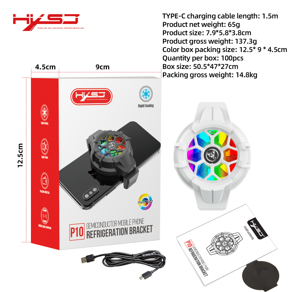 Hxsj Draagbare P10 Mobiele Telefoon Koeler Mobiele Telefoon Koelventilator Voor Pugb Mobiele Telefoon Koeler Mobiele Telefoon Koelventilator Shell mobil: P10W