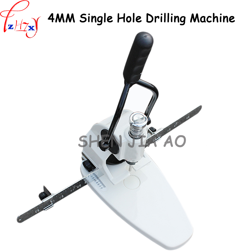 can punch 30mm thickness only sell the drill