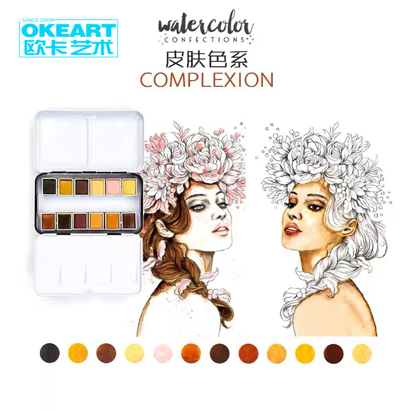 Prima de Marketing pigmento sólido de acuarela 12 plancha de colores caja portátil acuarela pintado a mano pintura fresca ilustración a mano: complexion