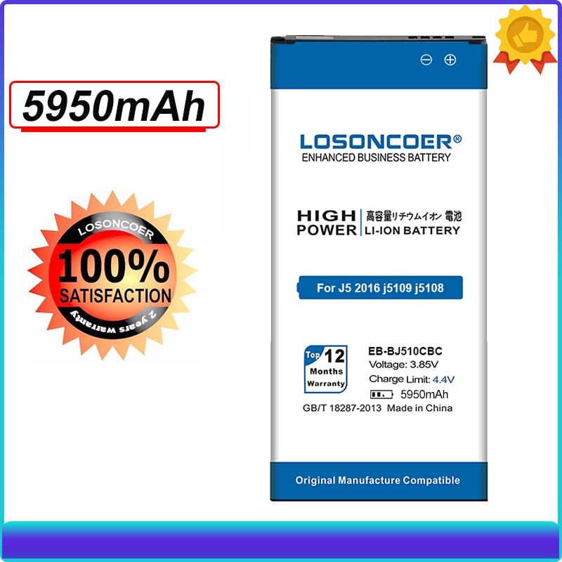 LOSONCOER 5950mAh EB-BJ510CBC Pour Samsung Galaxy J5 Édition j5109 j5108 J510 J510FN J510F J510G J510Y J510M Batterie