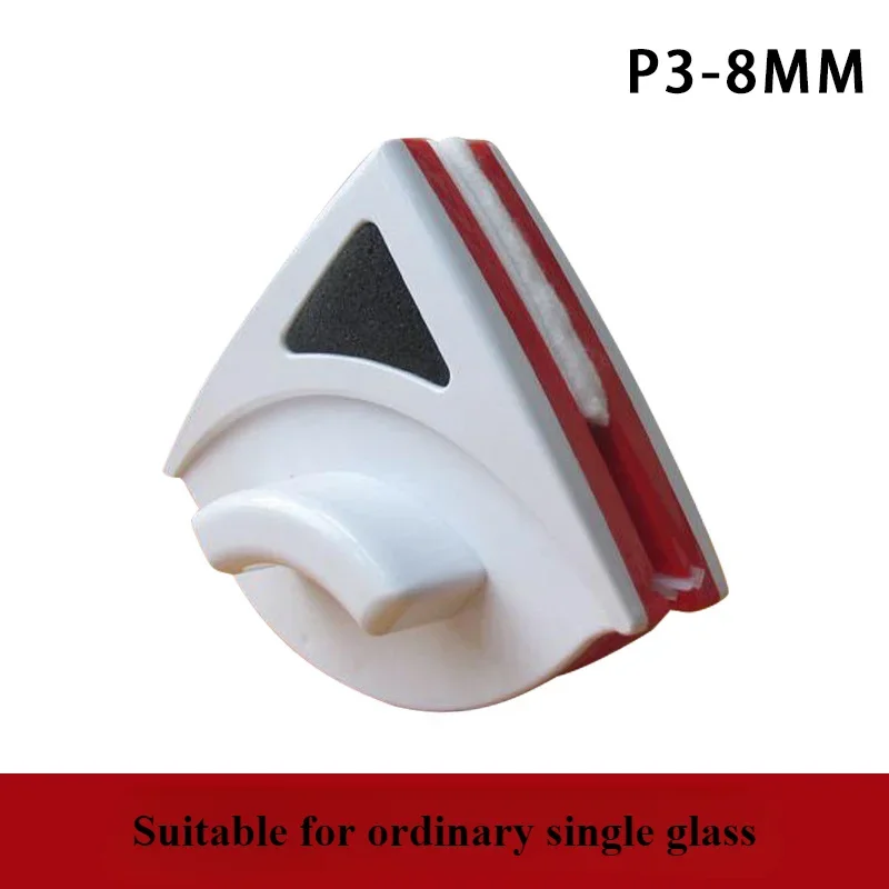 2024 Magnetische Glazenwasser Borstel Voor Het Wassen Van Ramen Wassen Huis Magneet Huishoudelijke Ruitenwisser Reiniger Glas Ruit Reiniging Tool: Light Grey