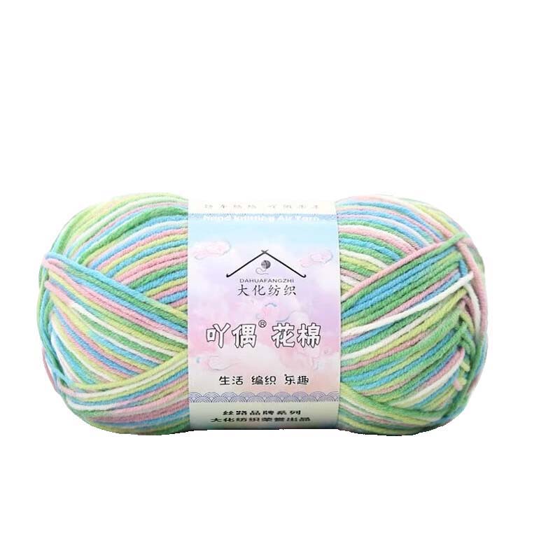 Knitting Knit Wool DIY Yarn 50g/Ball Crochet Milk Cotton Crocheting Ball Crafts Hand Art On offer Accessories MB1061