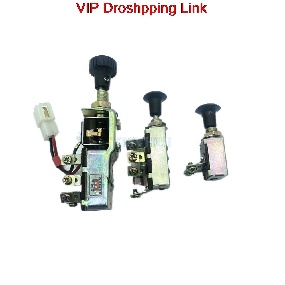 Agricultural tractor headlight switch single gear dual gear hand push pull switch truck modified horn wiper switch accessories