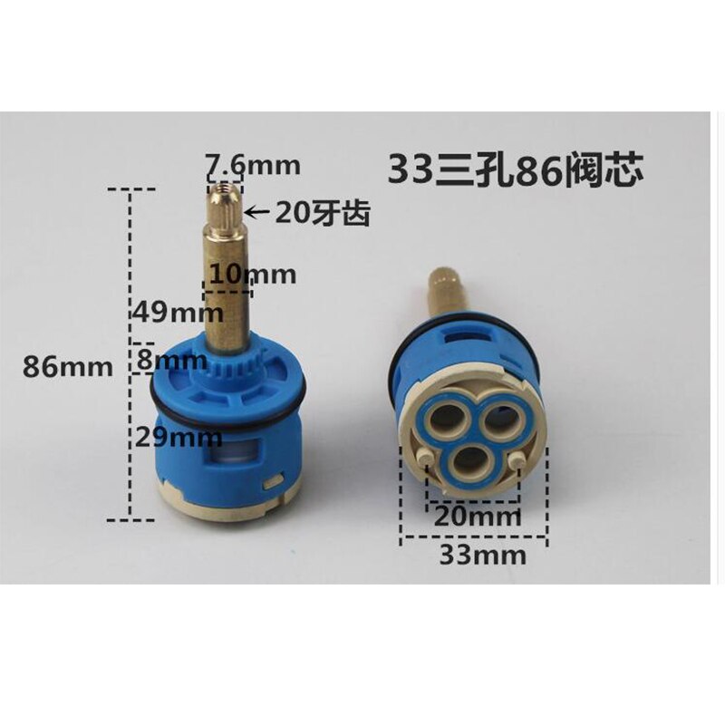 3-hole/4-hole faucet Cartridges Shower chamber valve fittings Three-speed four-speed shower tub mixing valve switch: 33 86 bule