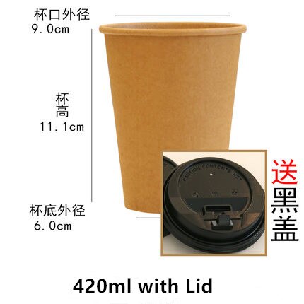 100 stks/pak Kraftpapier Cup Wegwerp Papier Kopje Koffie Melk Drink Paper Cup Huishoudelijke Coffeeshop Levert: 420ml With Lid