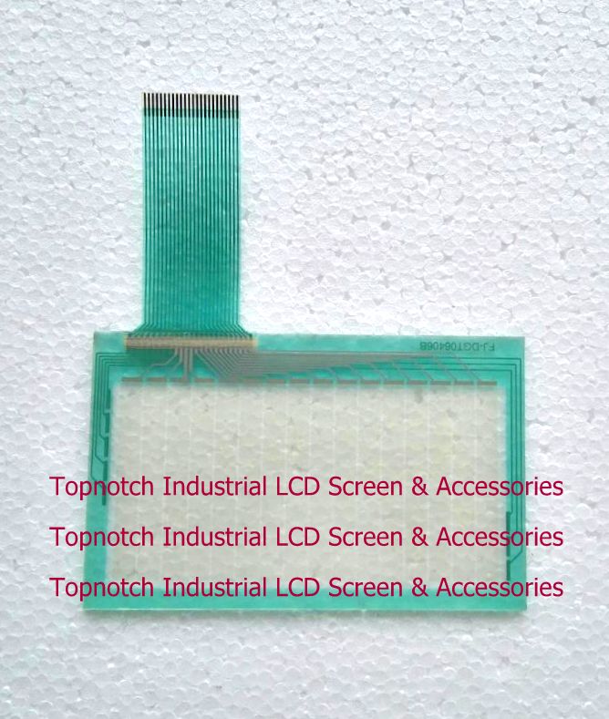Panneau écran Tactile TCG075VG2AC-G00 – Vitre Numérique Universelle – Neuf
