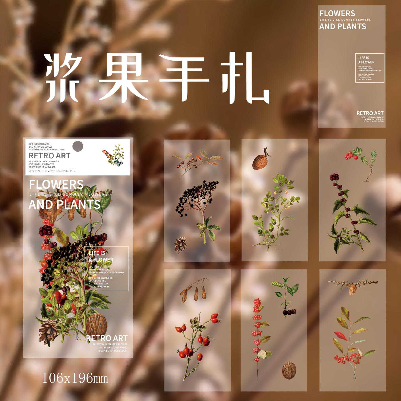 7 Sheets/pack Big Nature Stickers Set Flowers Plant Stickers For Journaling Planners Card Making Scrapbooking Diy Arts And Craft: C