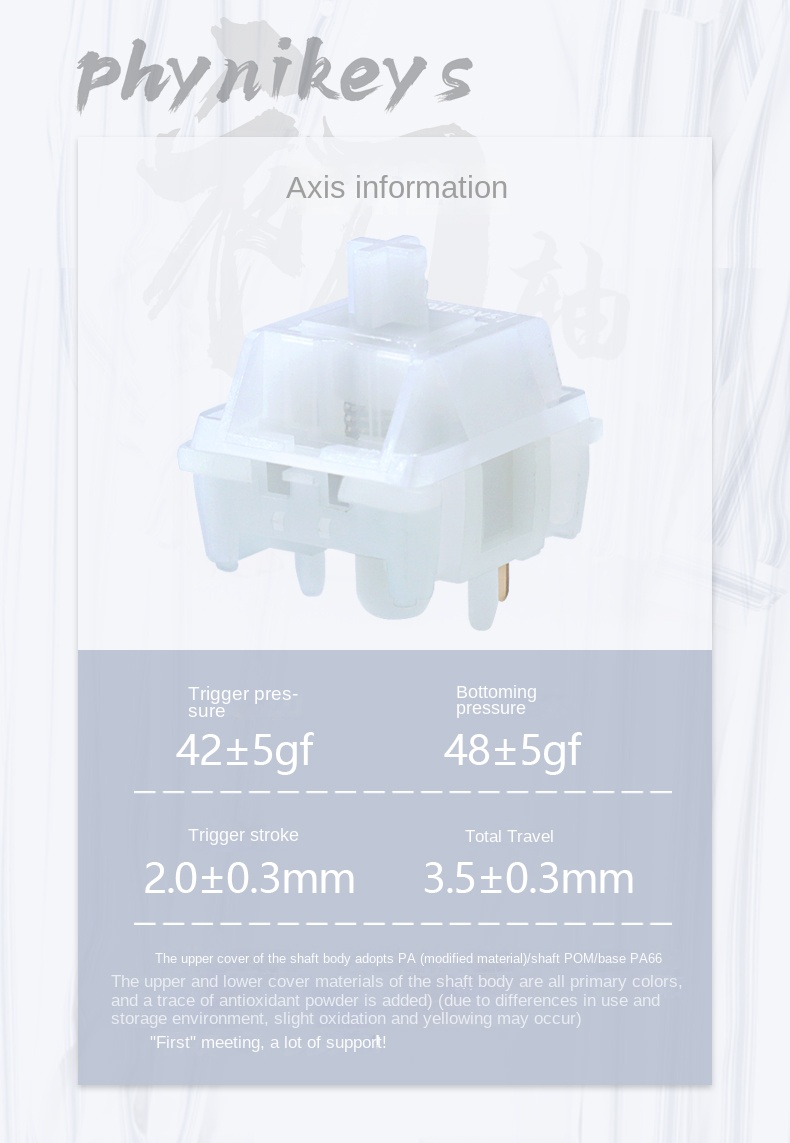 Phynikeys First Encounter Switches Linear 42g Pre-Lubrication HIFI Sound Effects RGB SMD Keyboard Switches
