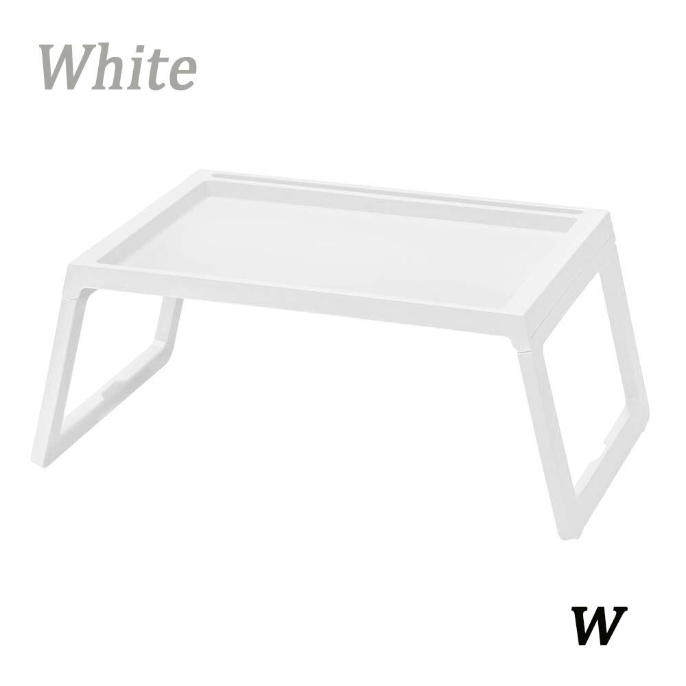 Folding Laptop Table Stand Portable Study Desk Plastic Foldable Computer Desk for Bed Sofa Breakfast Bed Tray Serving Table: white