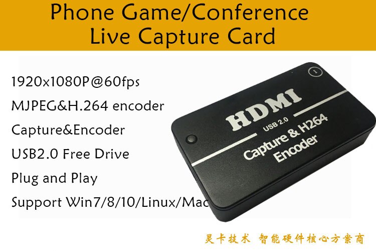 mini bærbar hd usb 2.0 havn hdmi 1080p 60 fps skjerm videoopptakskort til vinduer 7/8/10,  android/linux/mac