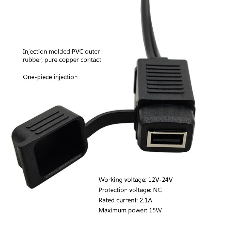 12V Motorcycle Battery Terminal Line Connector Harness Charger SAE Adapter Cable