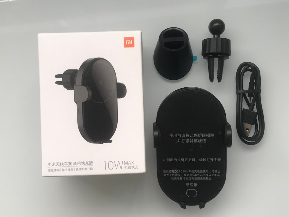 Xiaomi Mi 20W/10w Max Qi Wireless Car Charger Intelligent Infrared Sensor Fast Charging Double cooling Car Phone Holder for Mi 9