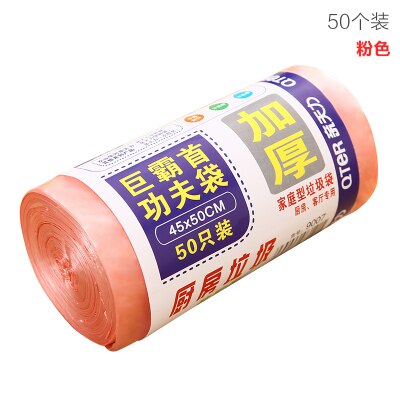 50pcs/Roll 45x50cm Kitchen Thicker Storage Plastic Bags Household Large Garbage Bags Diaper Disposal Bag Rubbish Bag: Pink