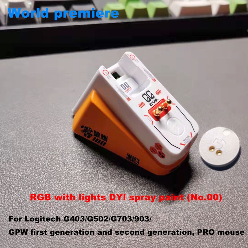 Logitech /Razer Competitive Game mouse Wireless Charging base DIY color modification for G series g903 Viper Uitimate mouse kit