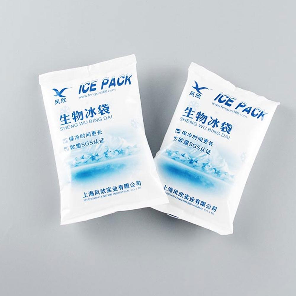 Laboratory Supplies Ice Pack Ice Box Module Foundation Bed Experiment Cooling Tool Equipment