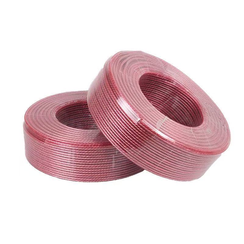 Câble Audio fort à monter soi-même, câble Audio Hi-Fi, fil Audio en cuivre sans oxygène pour amplificateur, système de cinéma maison KTV DJ