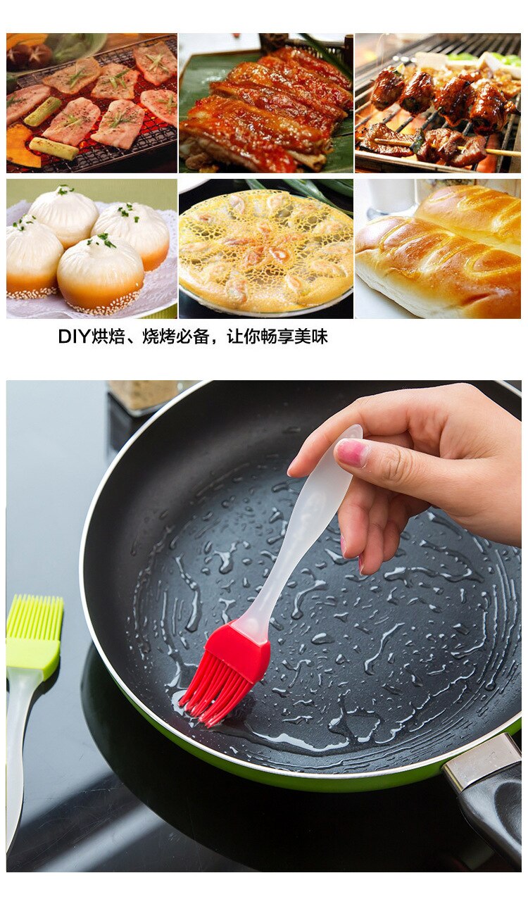 Pincel para hornear pasteles, utensilios de cocina y hogar, para hornear pan y crema, herramienta de cocina, utensilios de cocina