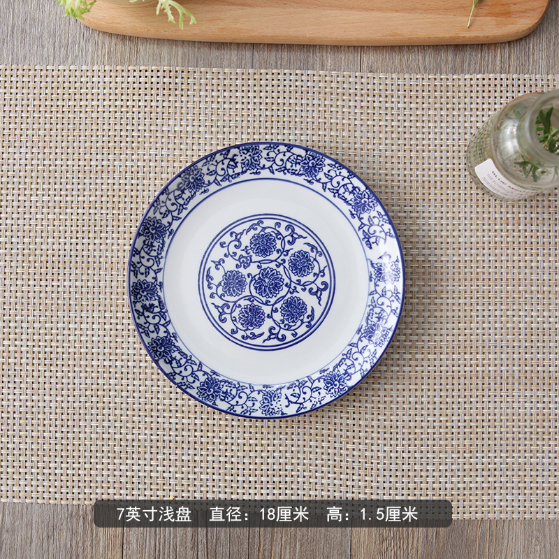 Chinesische Restaurant Geschirr Blau Und Weiß Kombination Hause Schüssel Erzähler Löffel Tasse Suppe Schüssel Geschmack Erzähler Essstäbchen Halfter: Kamel