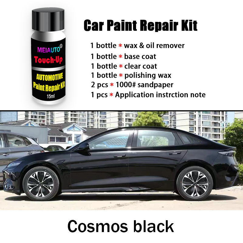 Car Paint Repair kit for BYD SEAL Touch-Up Paint Scratch Remover Automotive Paint Care Accessories Black White: Orange