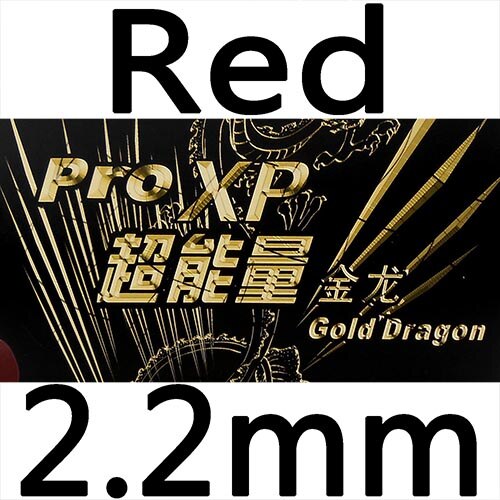 KTL Pro XP Gold Dragon pips-in table tennis / pingpong rubber with sponge: Red 220