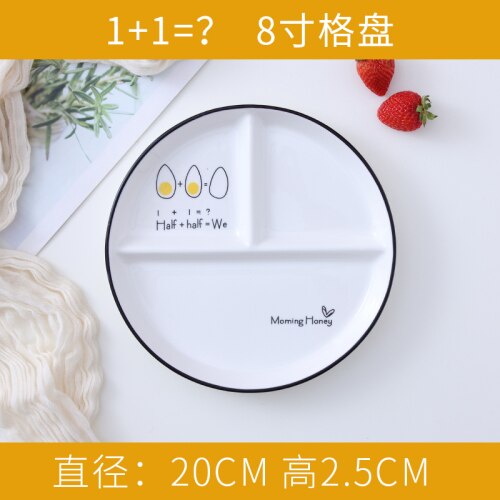 Vajilla para desayuno para una persona, plato de cerámica para pérdida de peso para niños, tres compartimentos: 8-inch three egg