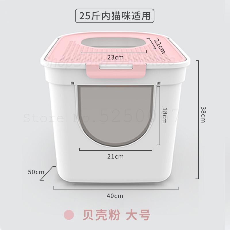 Fully Enclosed Cat Sand Basin Anti-splash Mesh Screen Super Large Cat Top Semi-enclosed Toilet Deodorizing Cat Sand Basin: Model12