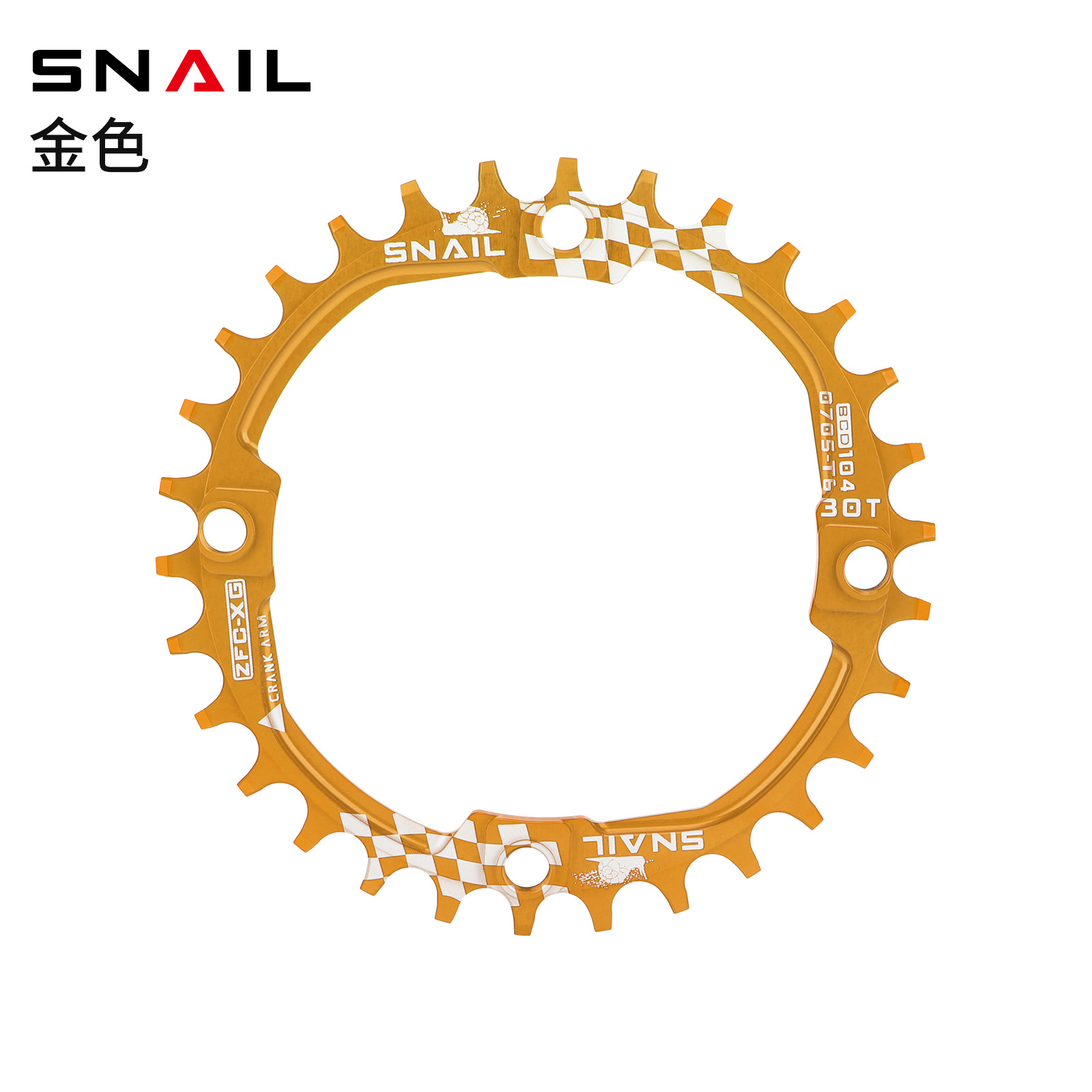 104BCD MTB Fahrrad Kettenräder Kettenblatt 30T Kettenblatt Mountainbike Kurbelgarnitur Zahn Platte Teile Kette Ring Fahrrad Teile: Rot