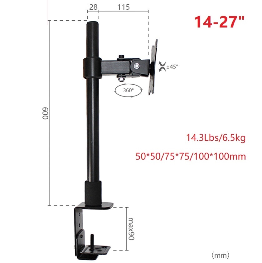 14-27 inch Screen Monitor Holder 360 Rotate Monitor Stand Tilt Swivel Desktop Monitor Mount Articulated Arm 0-6.5kg XJ07/XJ800