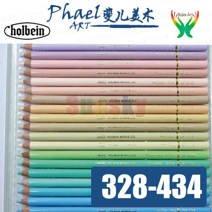 Japan HOLBEIN Artists&#39;colored pencil 328-434 Oily color single optional supplementary secret garden colouring