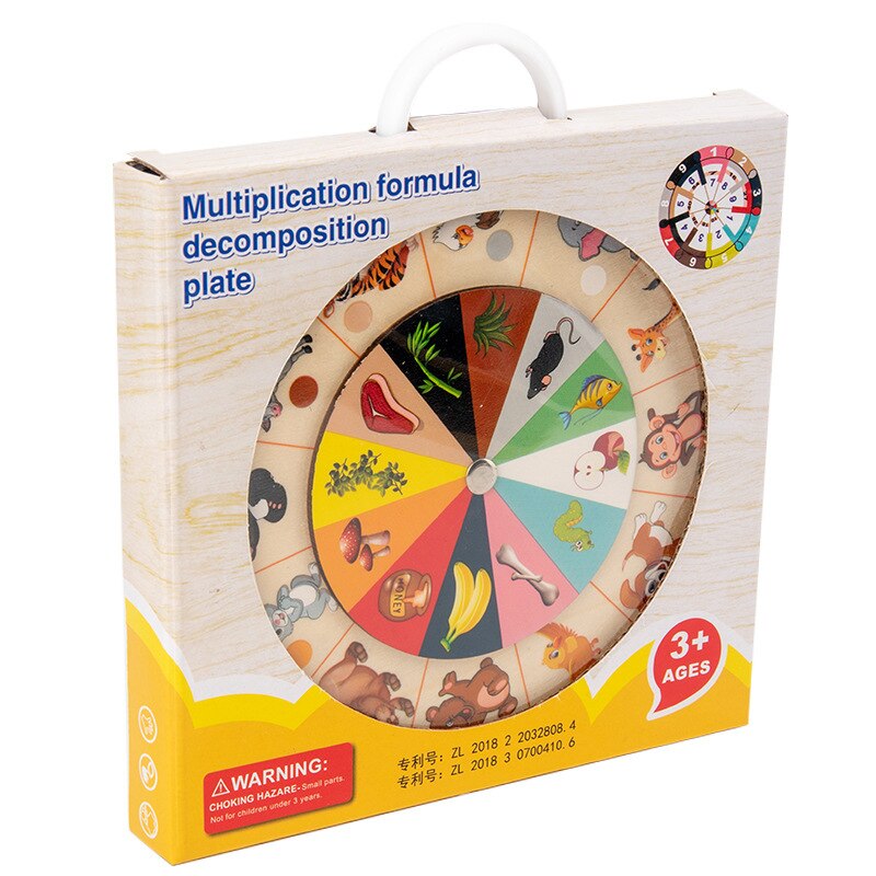 Wooden double-sided multiplication decomposition plate mathematics teaching aids animal food chain matching turntable toy: Default Title