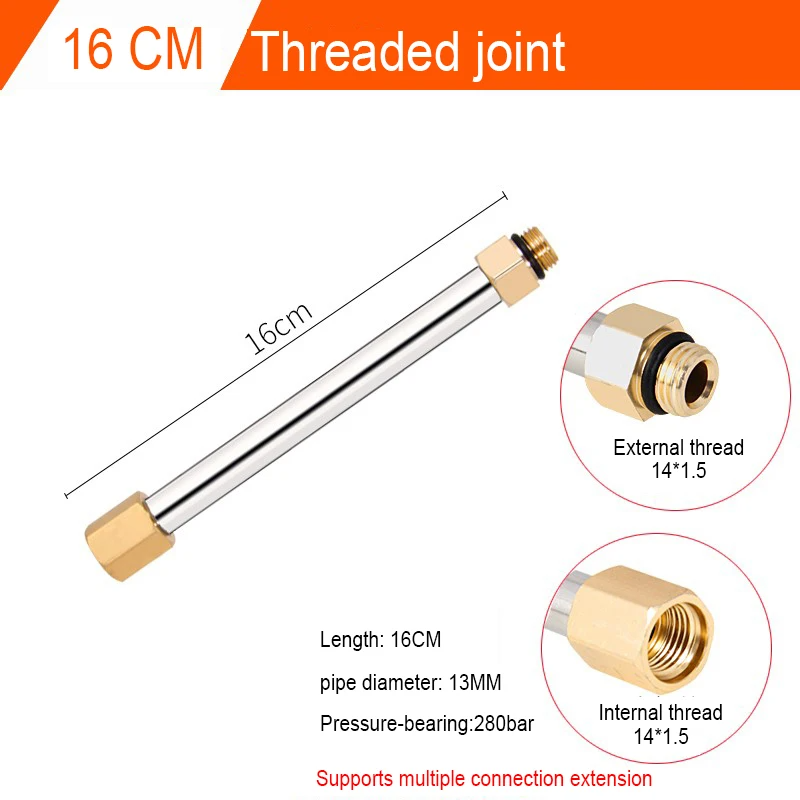 Tige d'extension haute pression en acier inoxydable pour Machine à laver de voiture, pour étendre la longueur du nettoyage par pulvérisation du pistolet à eau: Orange
