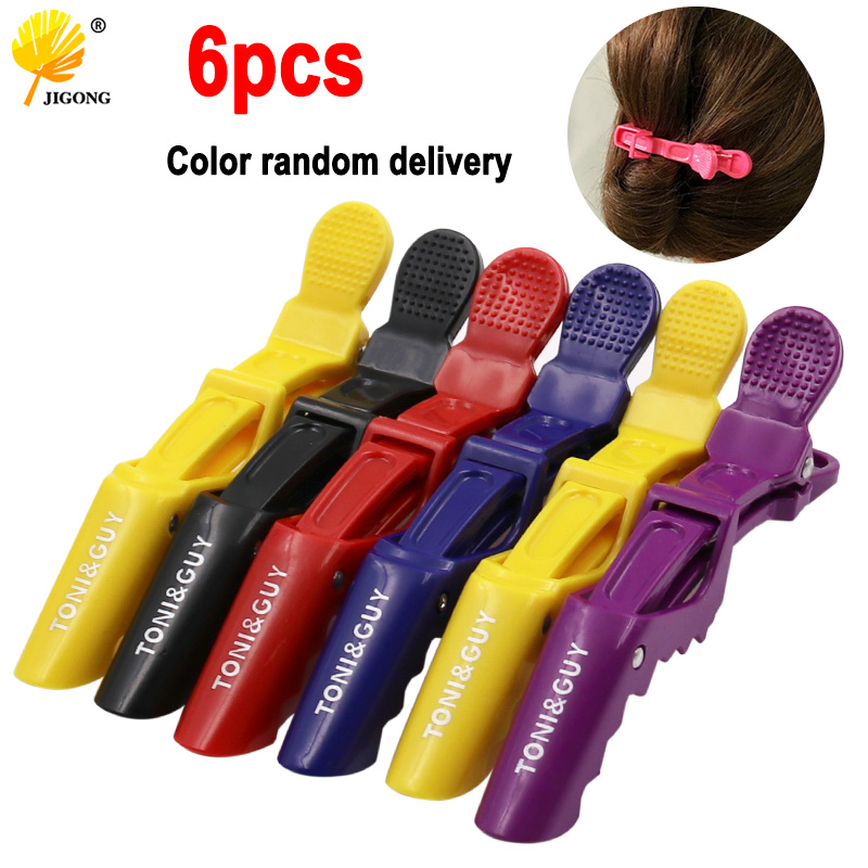 Pinzas de cocodrilo para el pelo, pinzas de cocodrilo para estilismo, herramientas de salón para cortar extensiones de Color, accesorios de cuidado, pinzas para el cabello de Color al azar